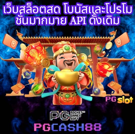 xoxclub slot