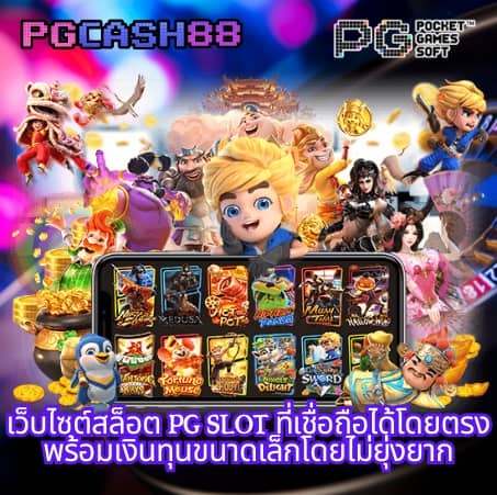 xoxclub slot