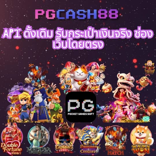 xoxclub slot